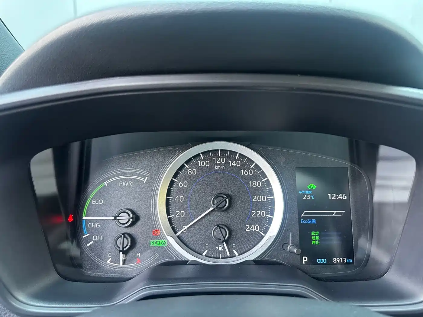 Toyota Levin 2021 Dual Engine 1.8H E-CVT Luxury Edition фото 4