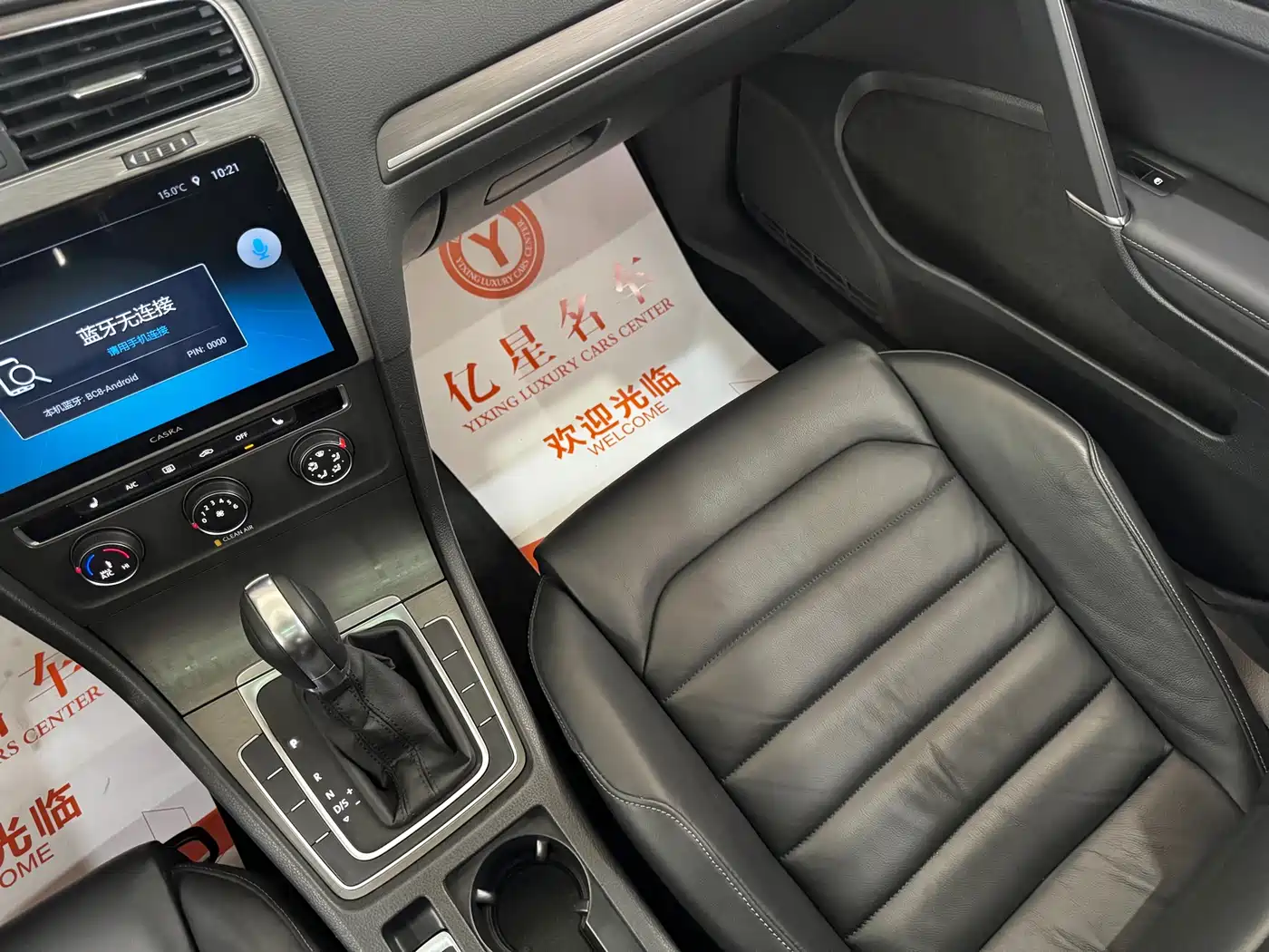 Volkswagen Golf 2016 1.6L Automatic Comfort фото 13