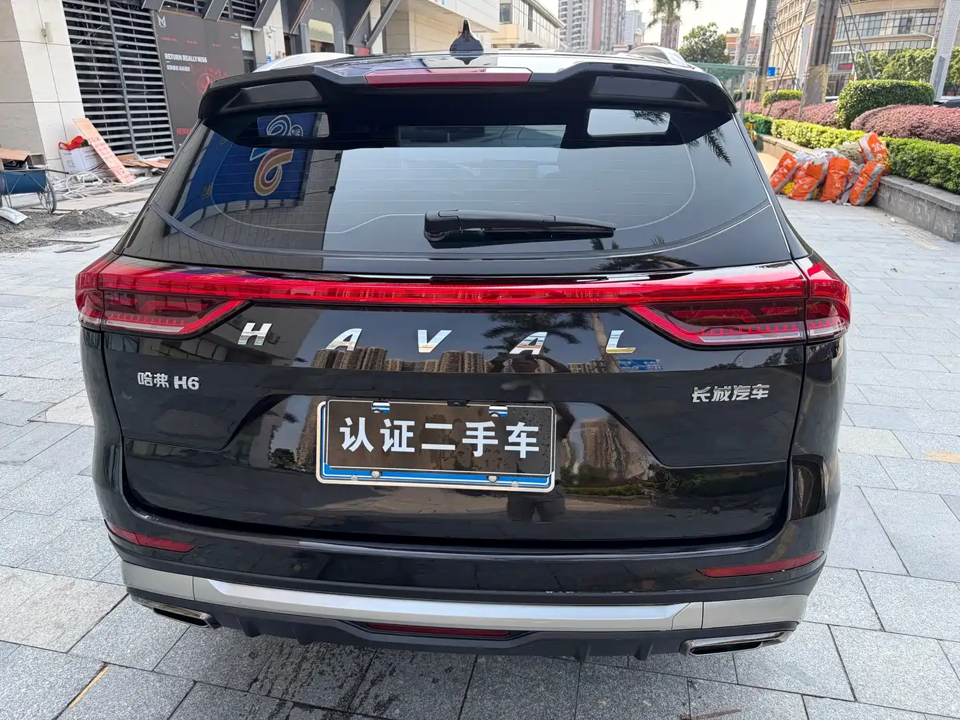 HAVAL H6