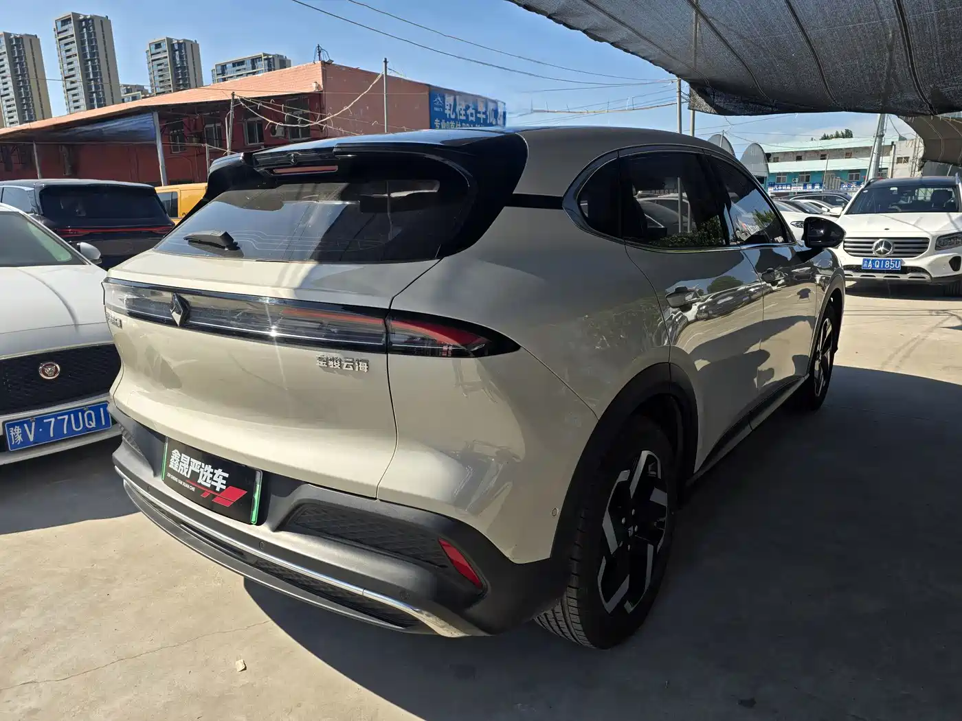 Baojun Yunhai 2024 2024 600km Pure Electric Version
