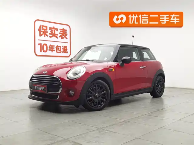 MINI 