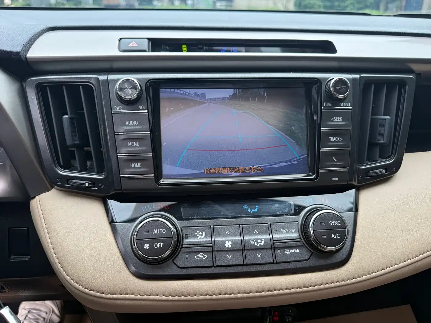 Toyota RAV4 Rongfang 2015 2.0L CVT 2WD Trend Edition фото 15