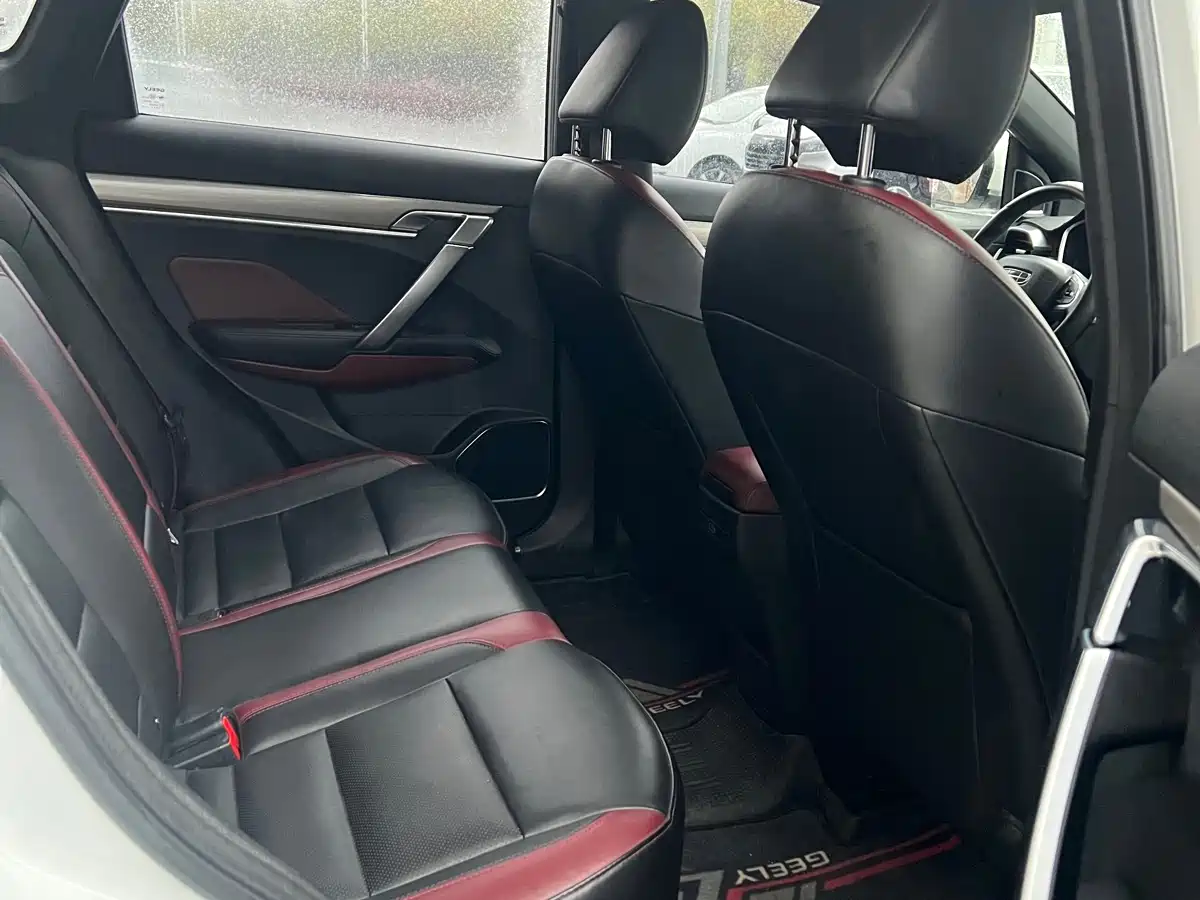 GEELY AUTOMOBILE BINYUE