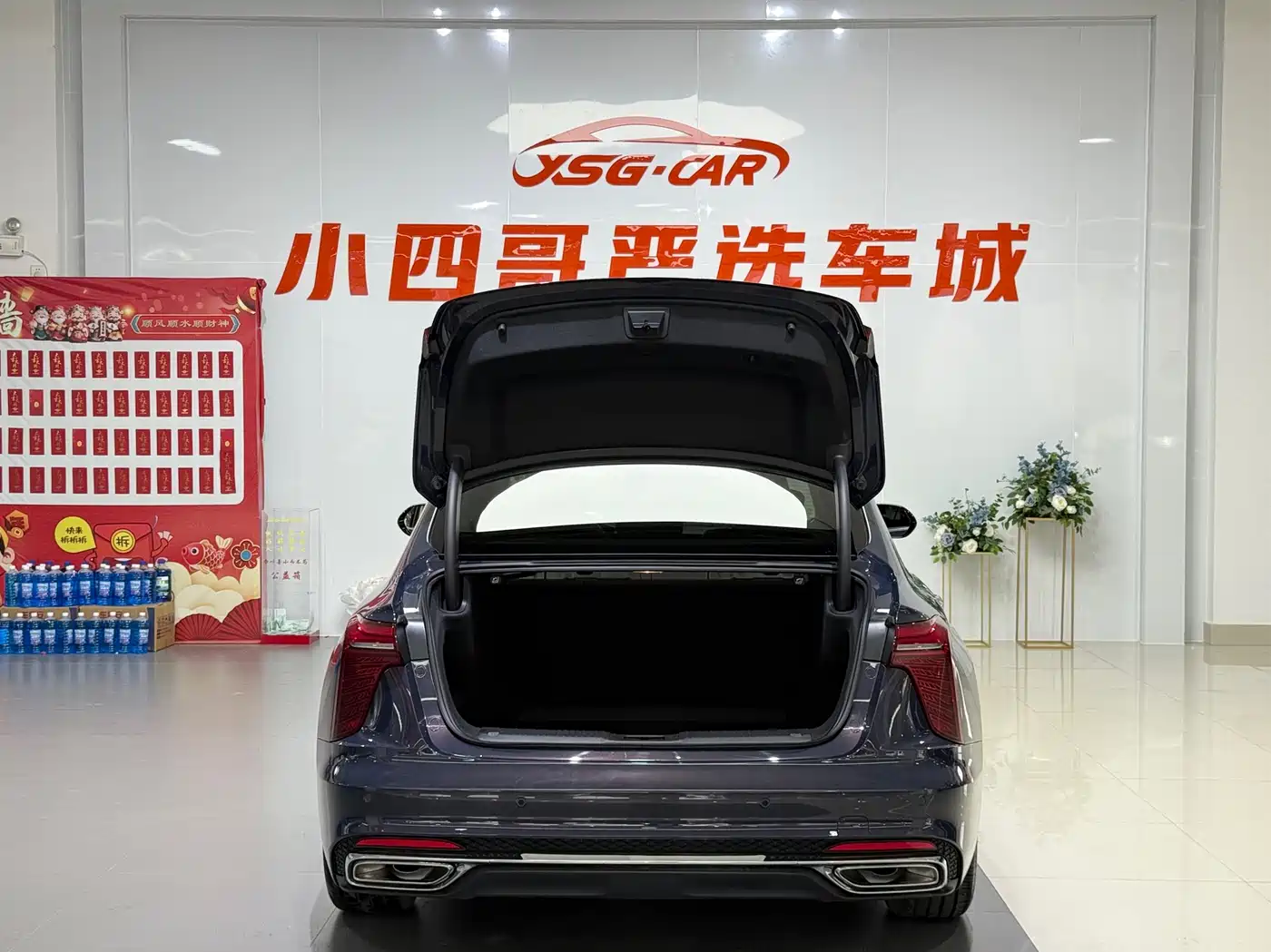 Hongqi H5 2024 2.0T Automatic Smart Connect Flag Leader Edition фото 9