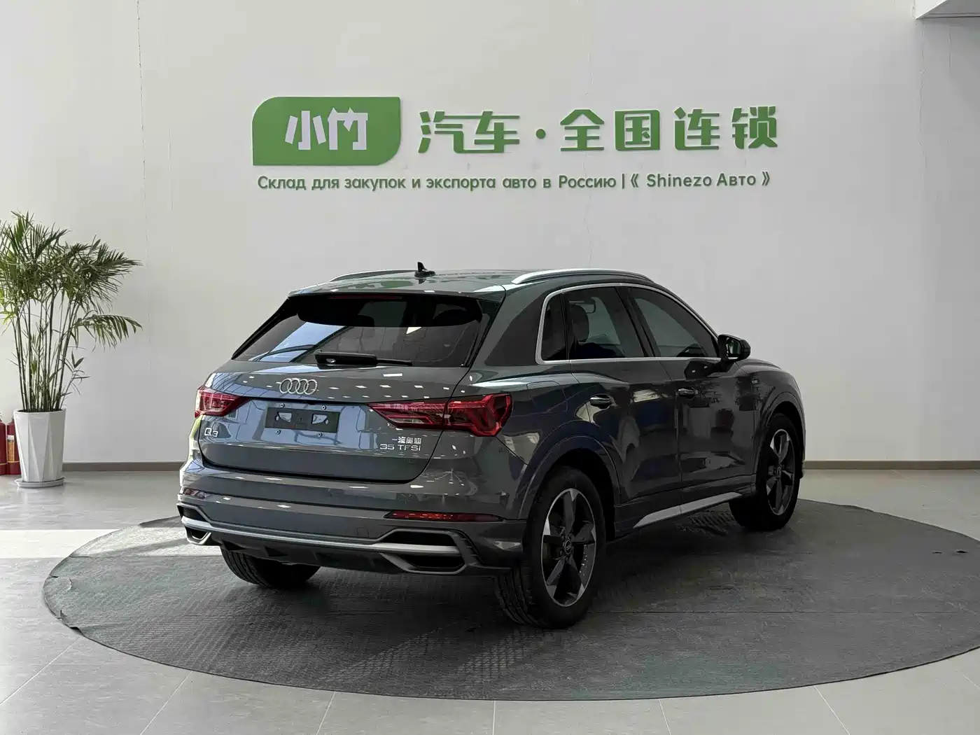 Audi Q3 2022 35 TFSI Fashion Dynamic фото 5