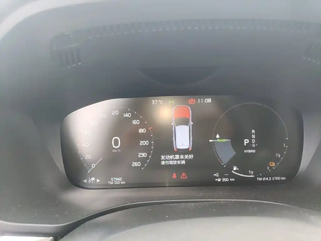 Volvo XC60 Plug-in Hybrid 2021 2021 T8 E-Drive Hybrid Inscription Sport