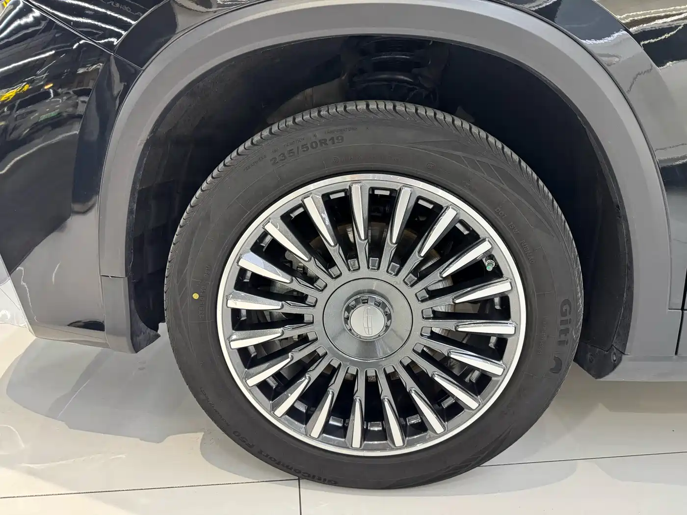 Geely Haoyue L 2025 2025 2.0T DCT Exclusive
