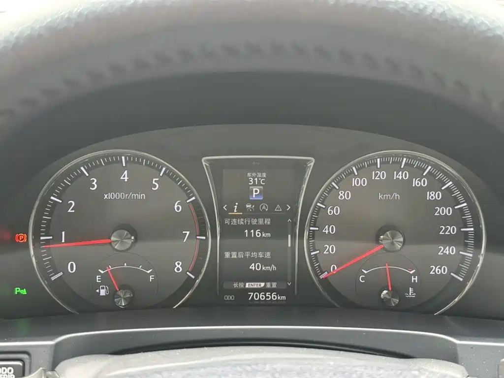 Toyota Crown 2020 2018 2.0T Sport Edition