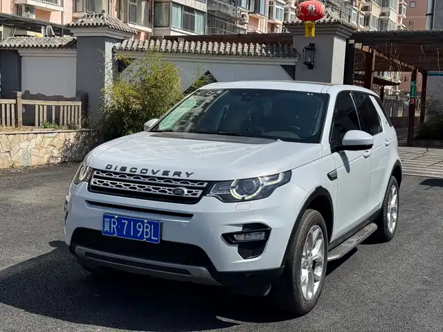 LAND ROVER DISCOVER SHENXING