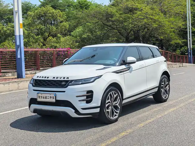 LAND ROVER RANGE ROVER AURORA