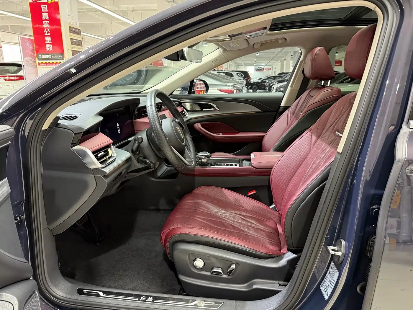 Hongqi H5 2024 2.0T Automatic Smart Connect Flag Leader Edition фото 10