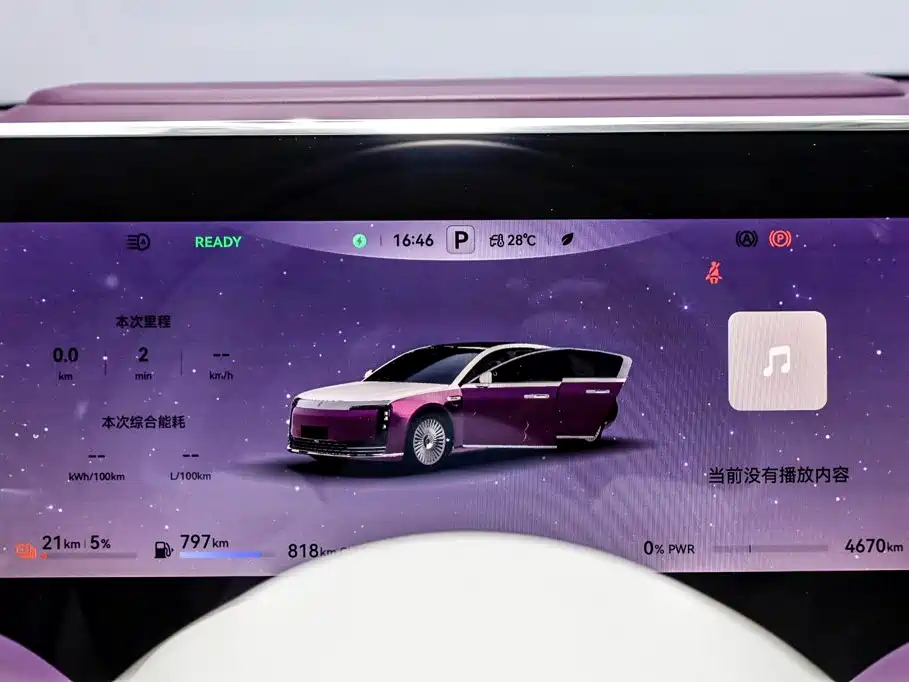 Zunjie S800 2026 2025 Range Extender Starlight Executive 4-Seater