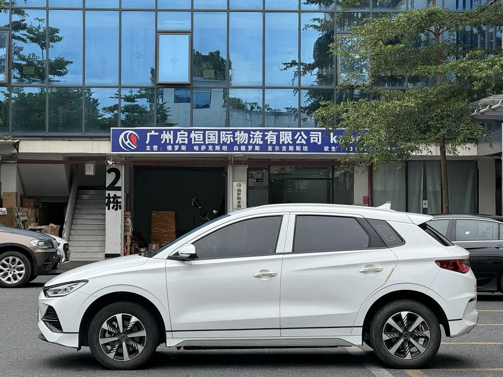 Фото 7 - BYD e2