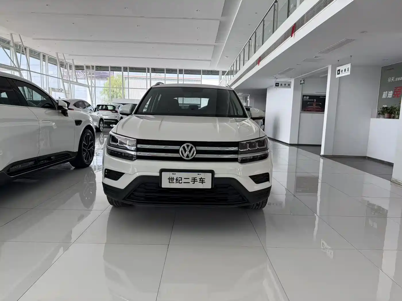 Volkswagen Tharu 2020 280TSI 2WD Trend Edition China VI фото 3