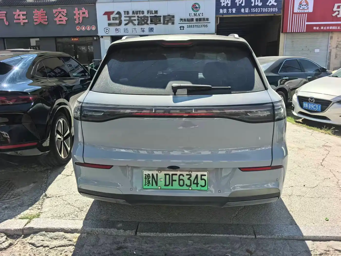Geely Galaxy Galaxy E5 2024 2024 530km Starship Edition