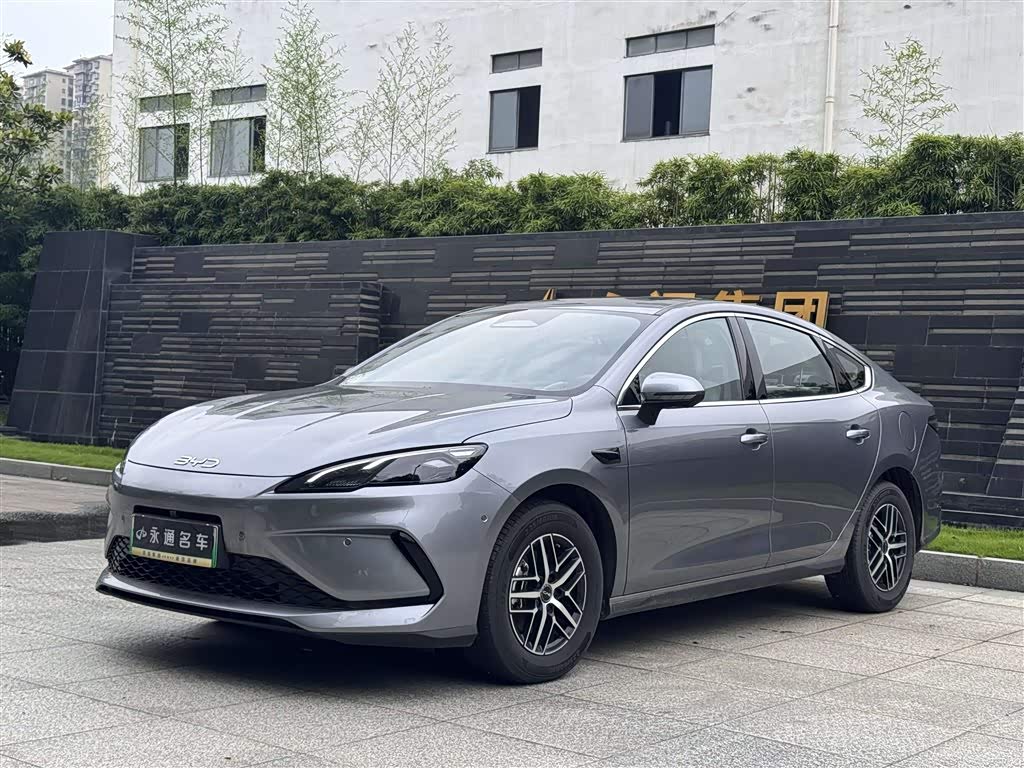 BYD Hai Bao 05 DM-i