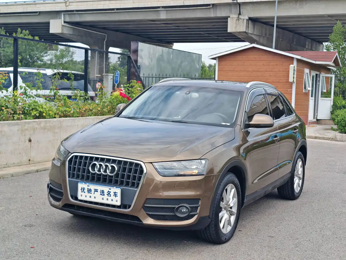 Audi Q3 2014 2013 35 TFSI Progressive