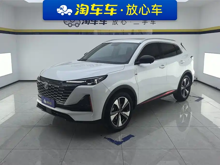 CHANGAN CS55PLUS