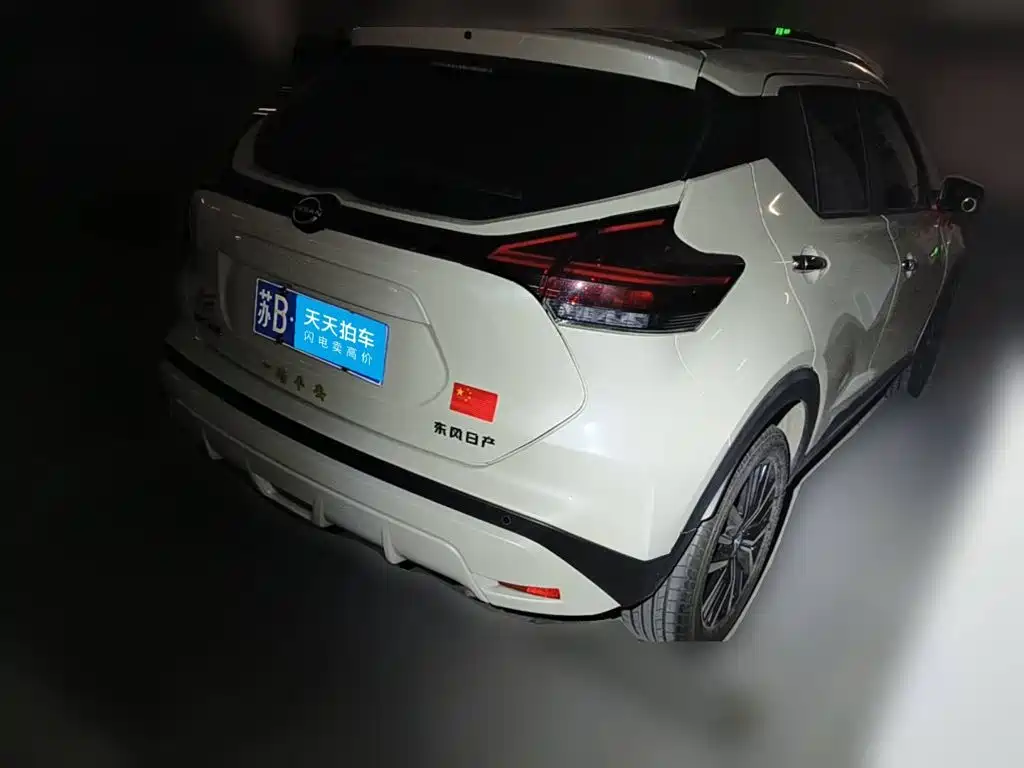Nissan Kicks 2024 2023 Model Spirited 1.5L Ultimate Dynamic Luxury Edition