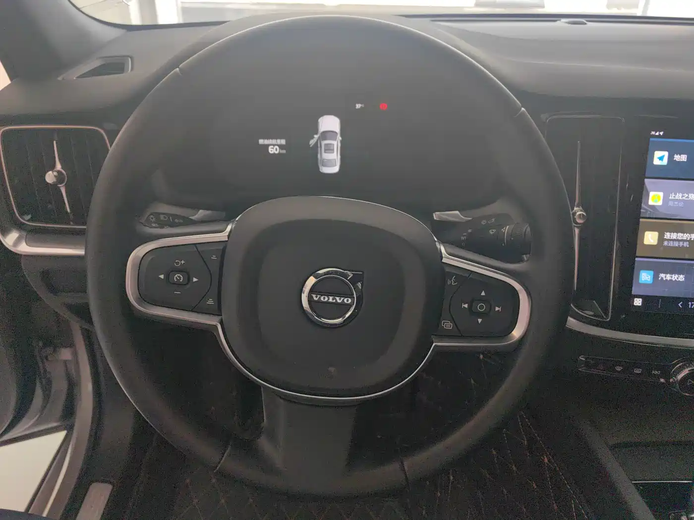 Volvo S60 2025 2025 B4 Smart Elite Luxury Edition
