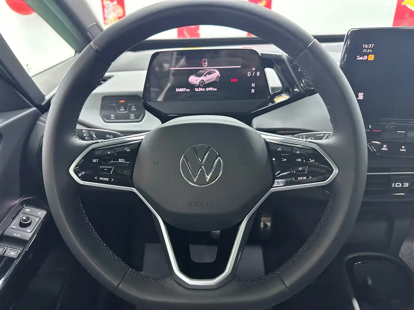 Volkswagen ID.3 2024 Outstanding Edition фото 12