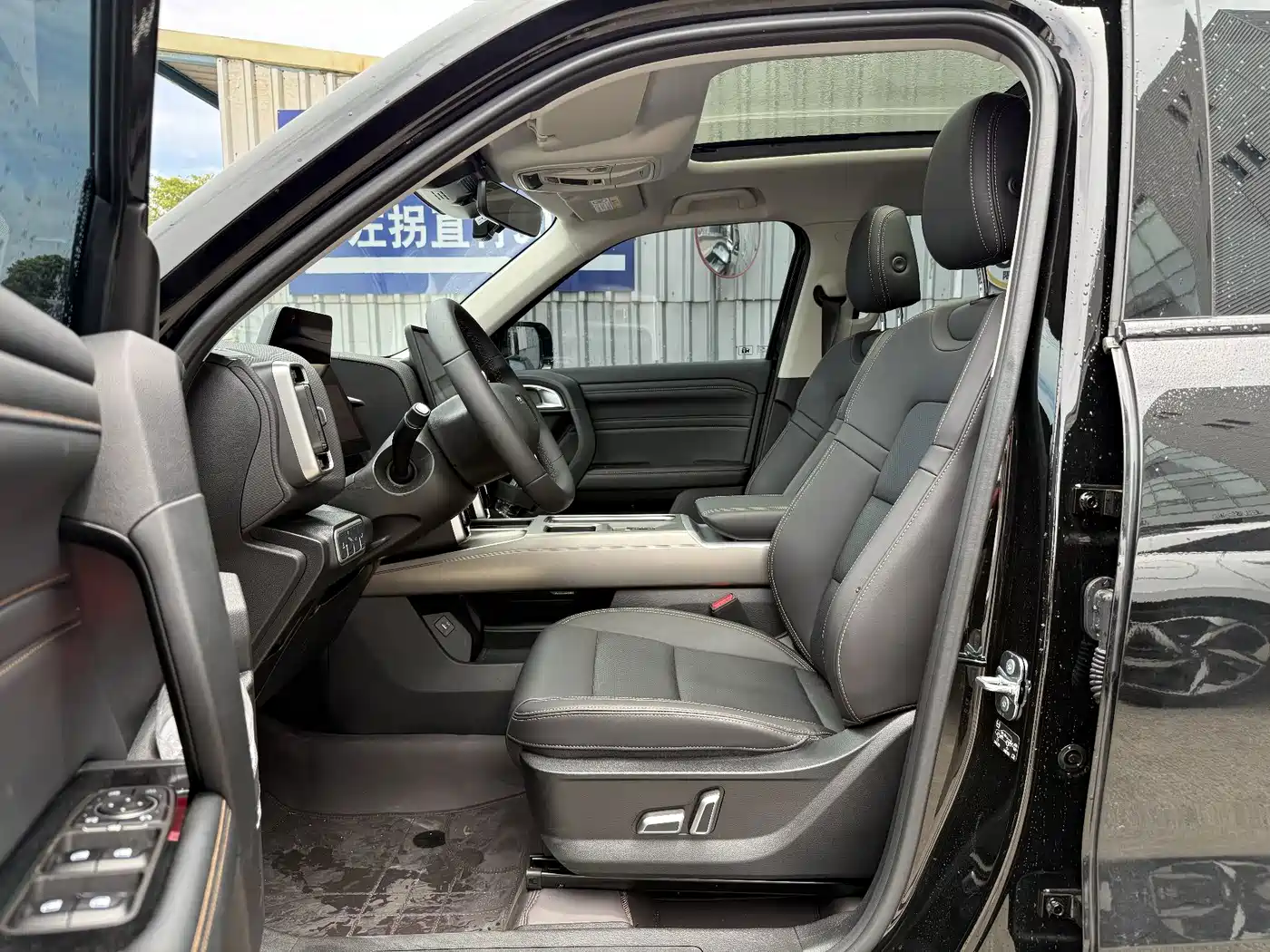 Haval Dargo 2026 2026 Model 1.5T High Configuration