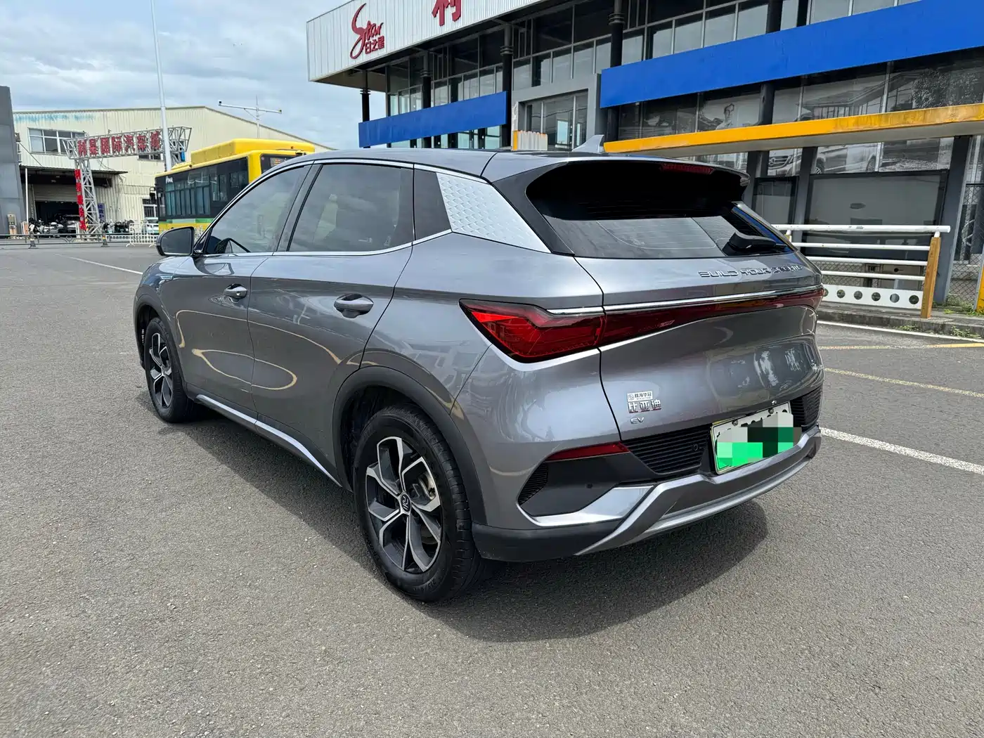 BYD Yuan PLUS 2024 Glory Edition 510KM Leading фото 6