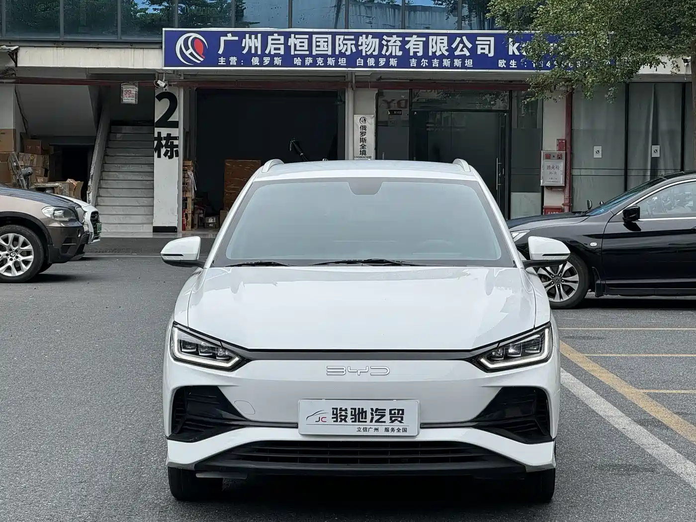 2024 BYD e2