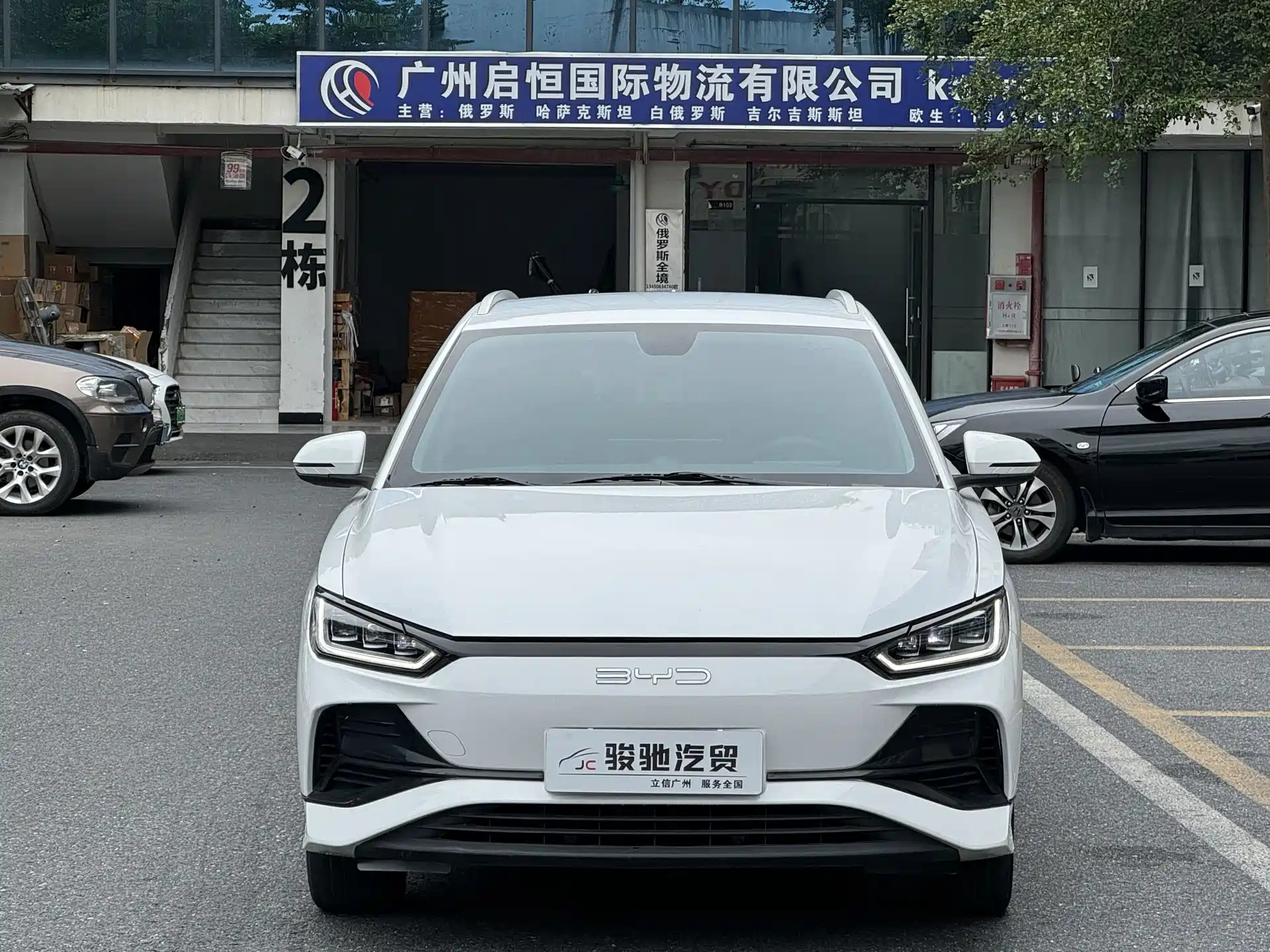 Фото 2 - BYD e2