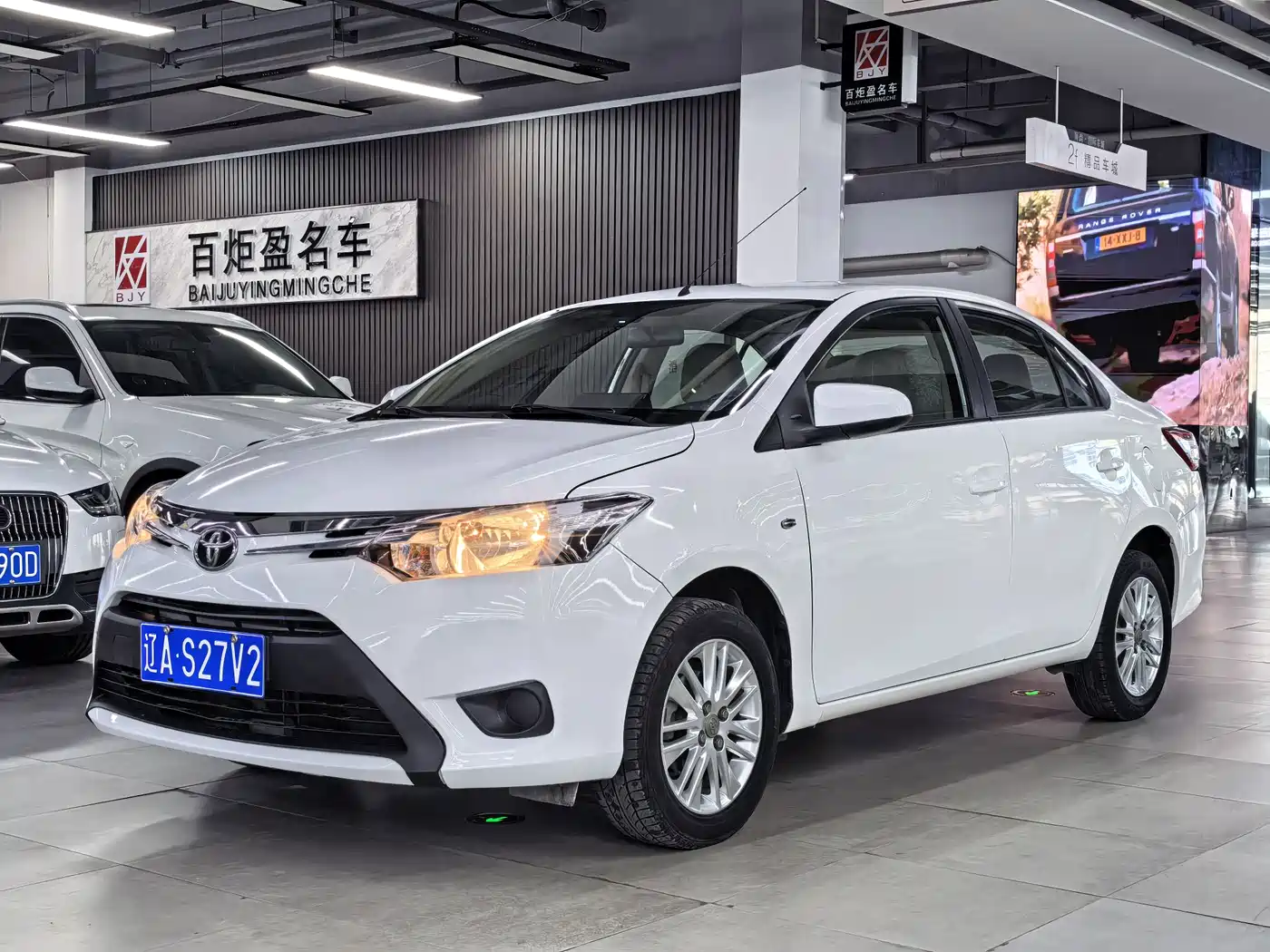 Toyota Vios 2014 1.5L Automatic Wisdom Edition