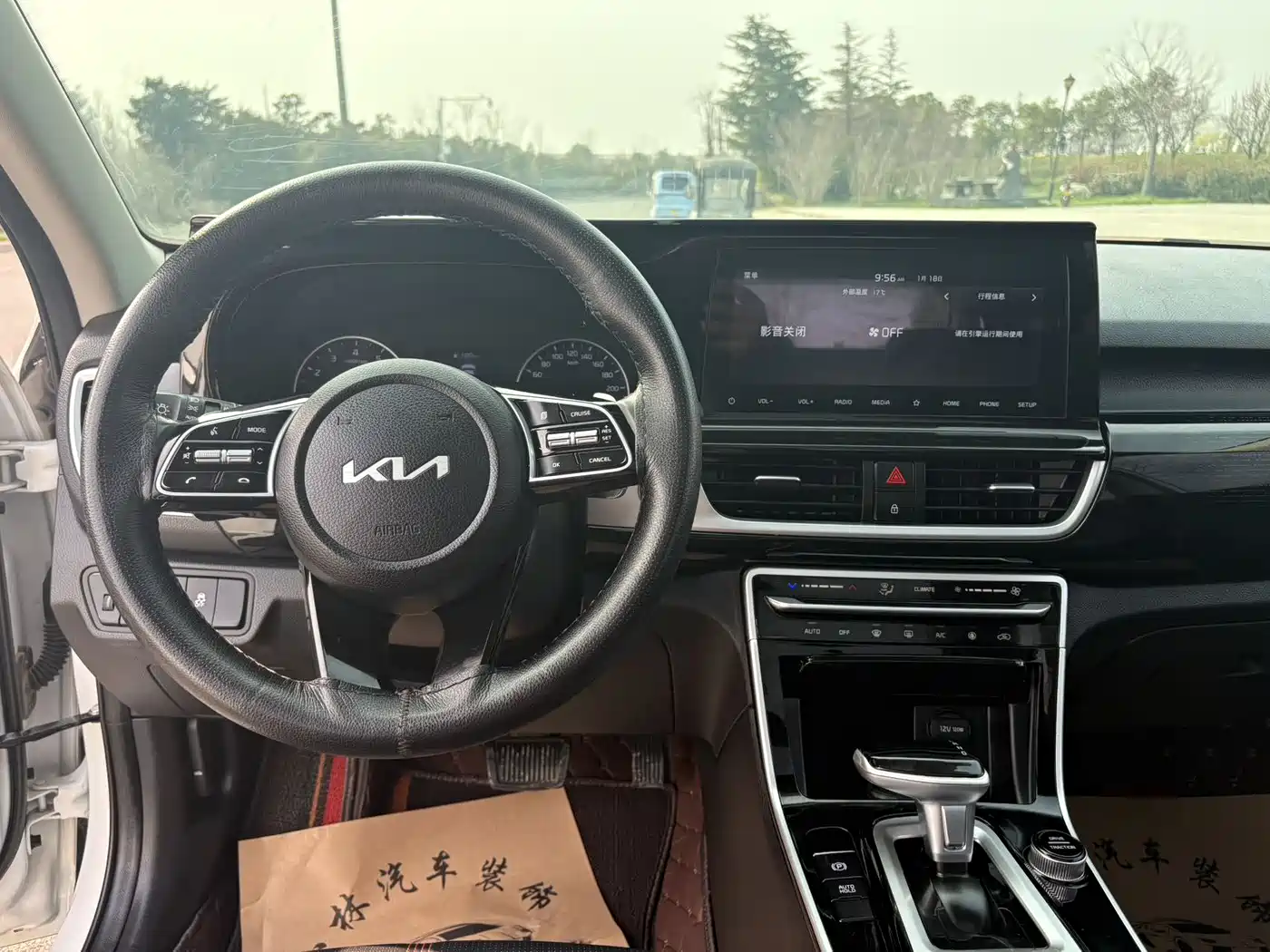 Kia KX3 Smart Run 2021 1.5L CVT Fashion Edition фото 12
