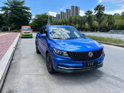 Dongfeng Fengguang ix5