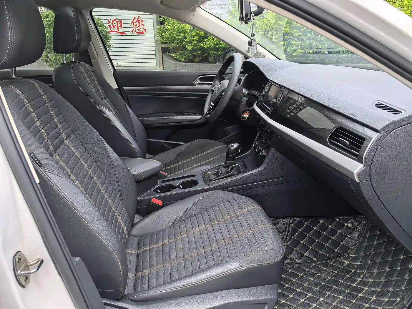 Volkswagen Lavida 2019 280TSI DSG Comfort Edition China VI фото 11