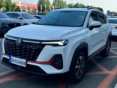Changan CS35PLUS
