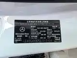 Фото 11 - Mercedes-Benz GLC