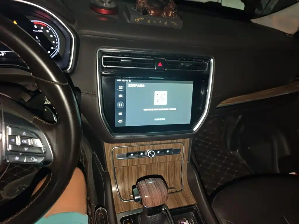 Roewe RX8 2019 2018 30T Smart Internet 2WD Flagship Edition