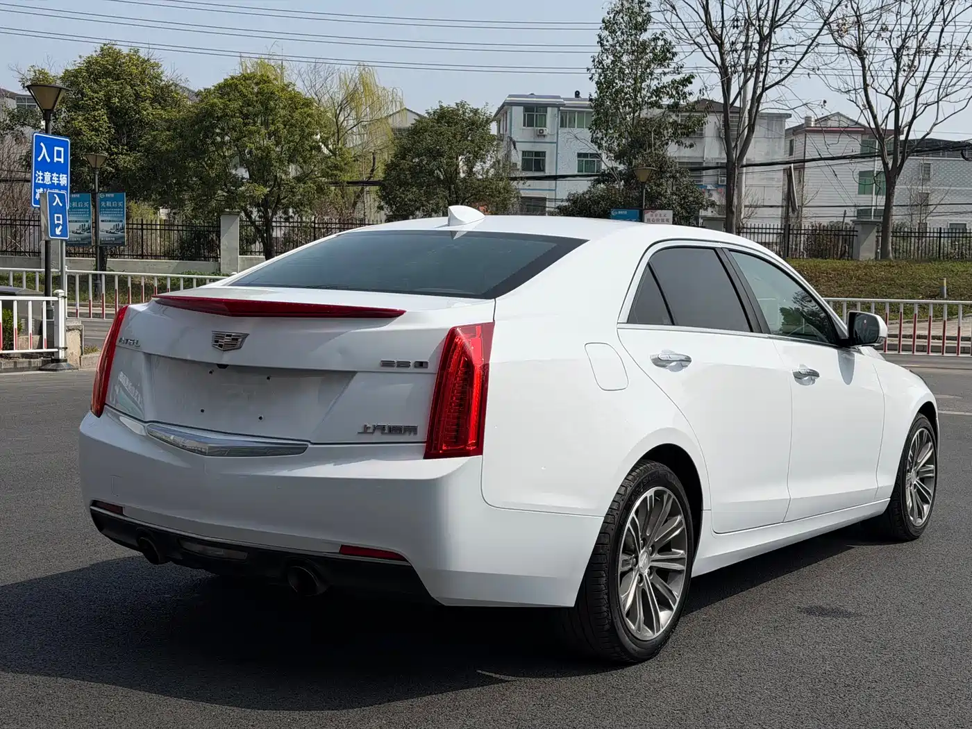 Cadillac ATS-L 2017 28T Technology фото 8