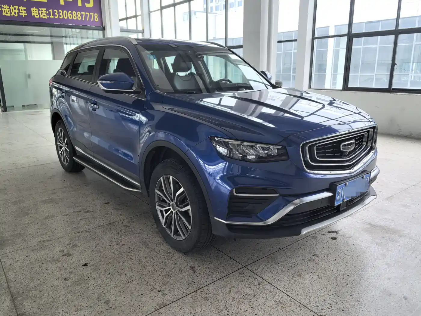 GEELY AUTOMOBILE BOYUE