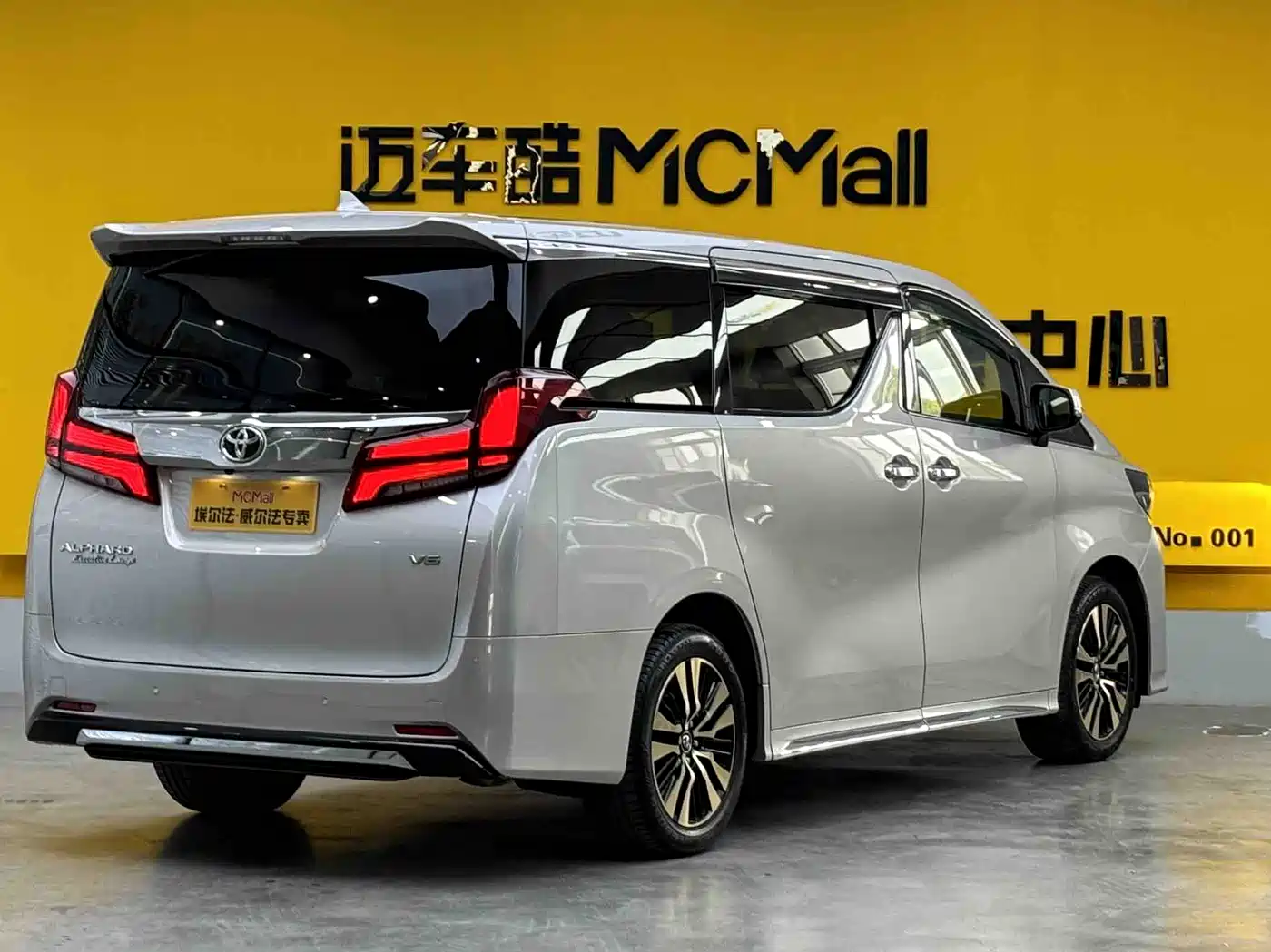 Toyota Alphard 2018 Facelift 3.5L Premium Edition фото 4