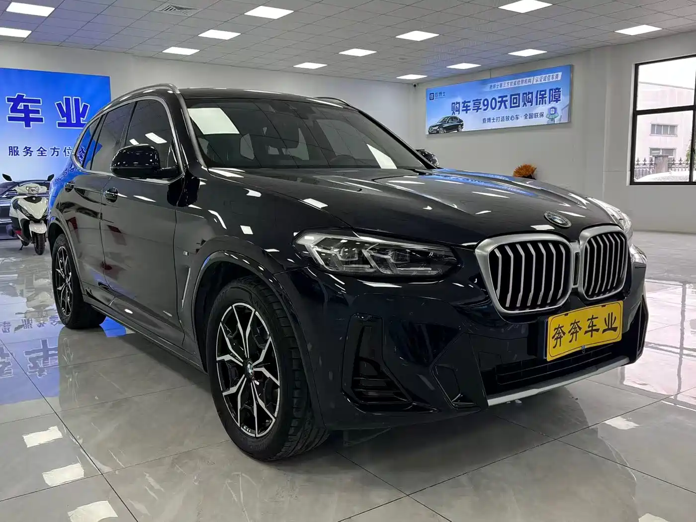 BMW X3 2022 xDrive25i M Sport Package фото 3