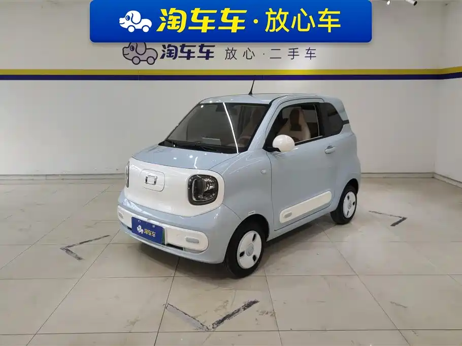 BESTUNE PENTIUM PONY