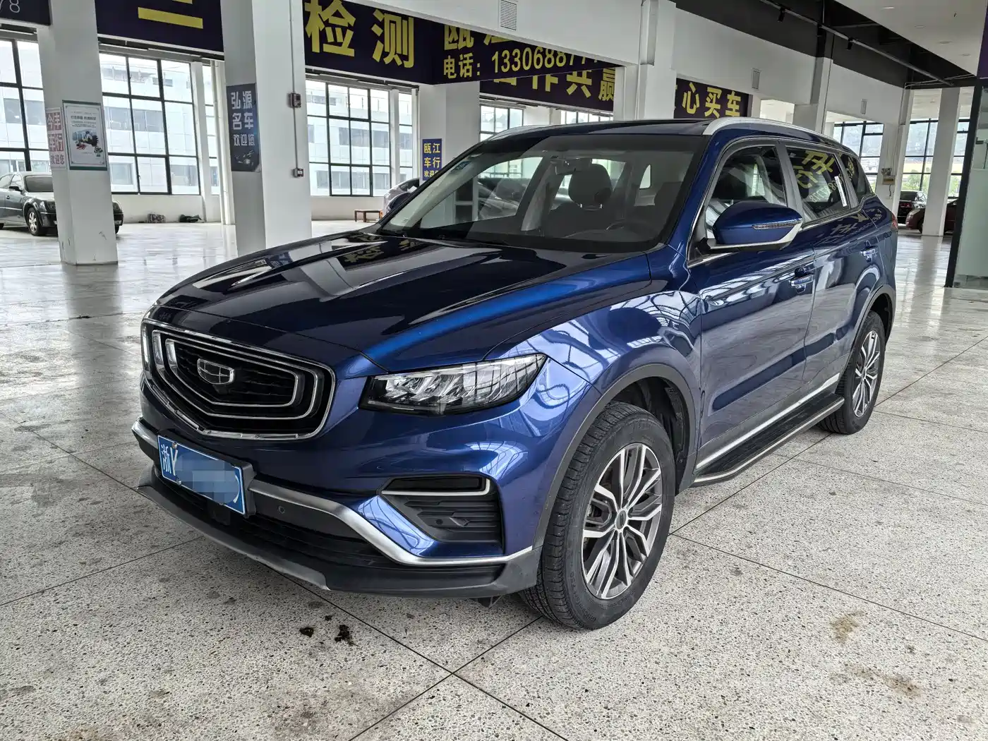 GEELY AUTOMOBILE BOYUE