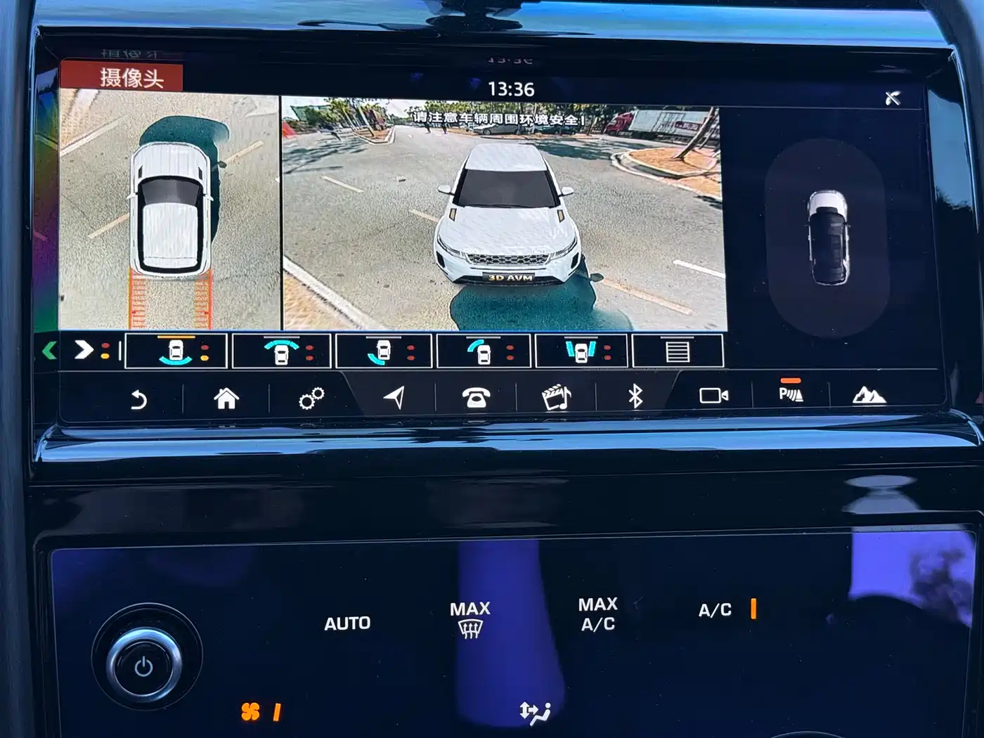 Land Rover Discovery Sport 2021 249PS R-Dynamic S Performance Edition фото 19
