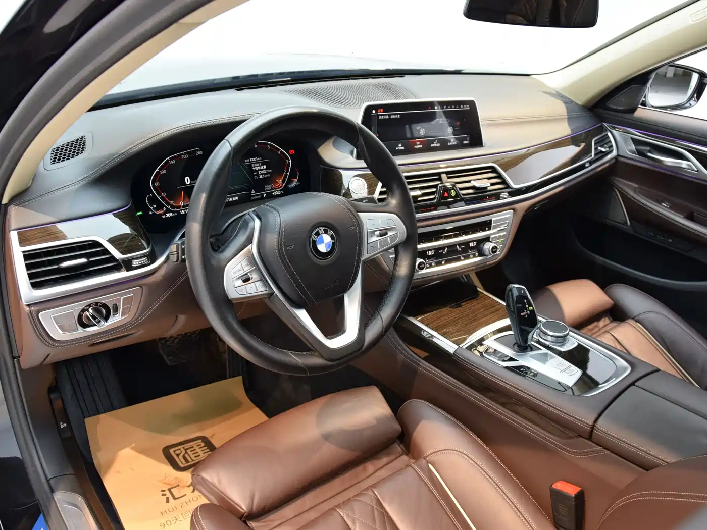 BMW 7 Series 2021 Model 730Li Luxury Package фото 5