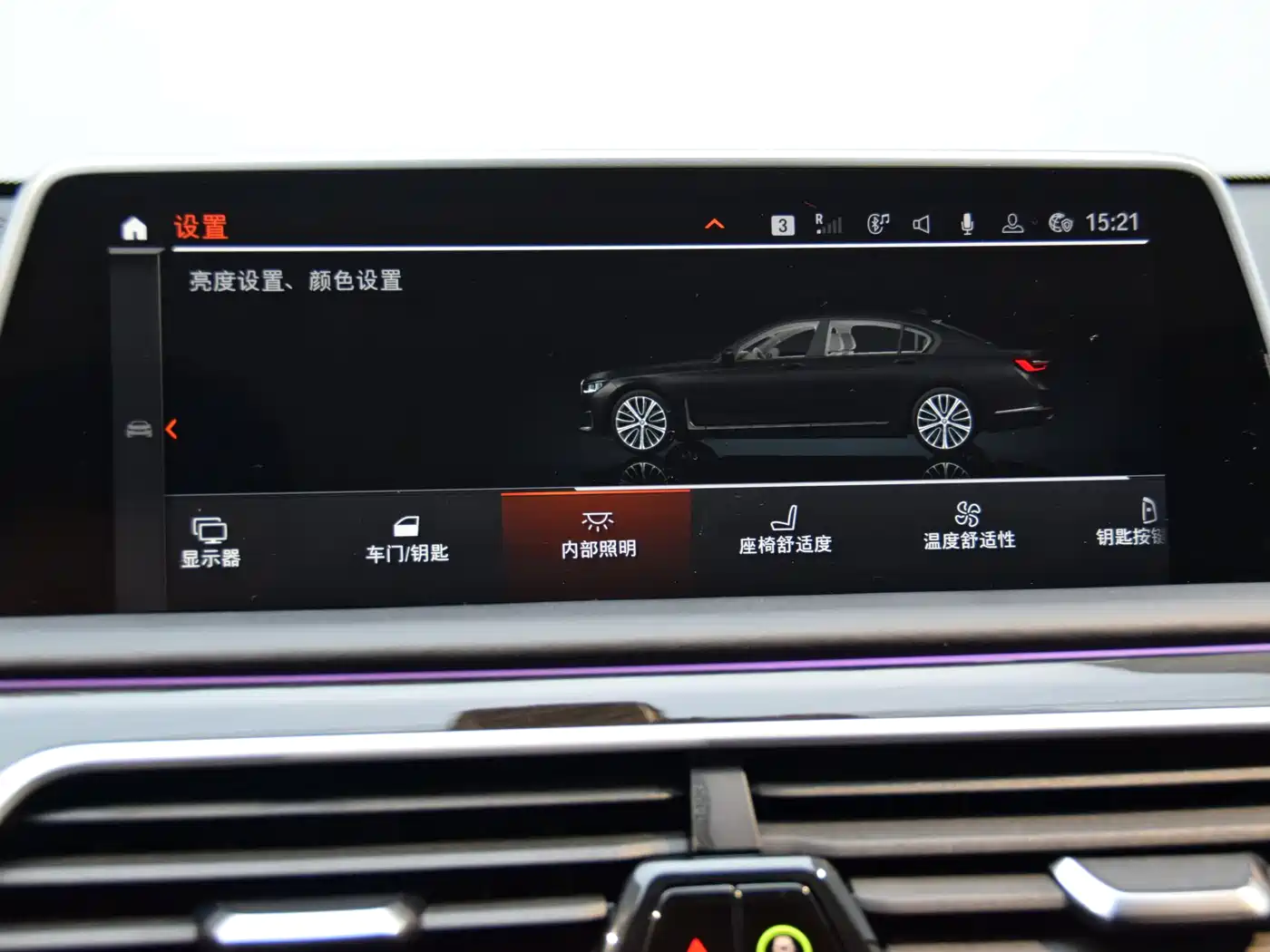 BMW 7 Series 2021 Model 730Li Luxury Package фото 14
