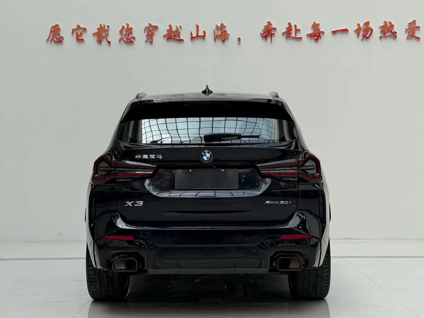 BMW X3 2023 xDrive30i Leading M Night Package фото 8