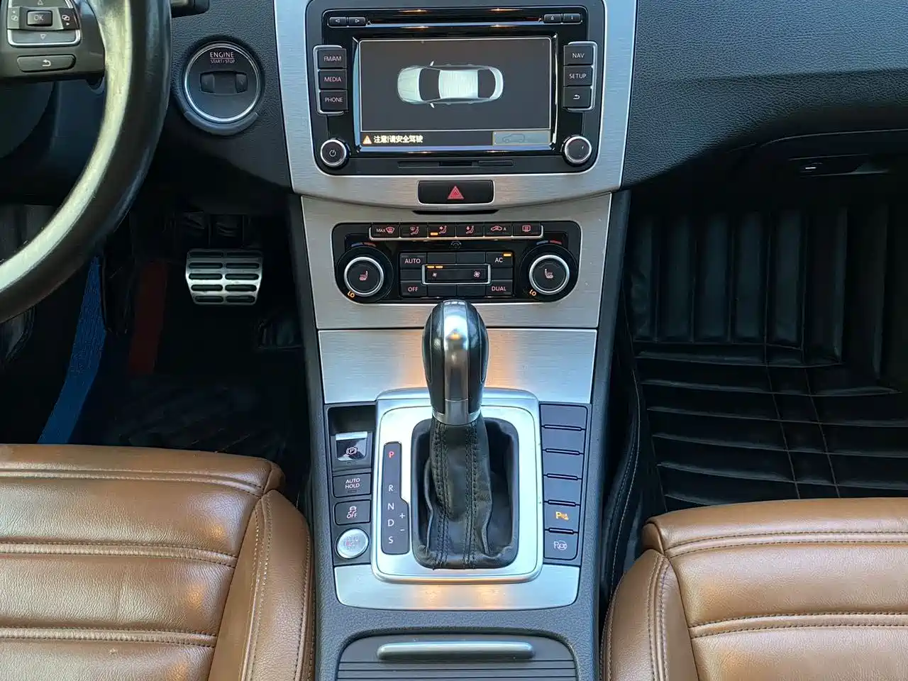 Photo 7 - Volkswagen CC