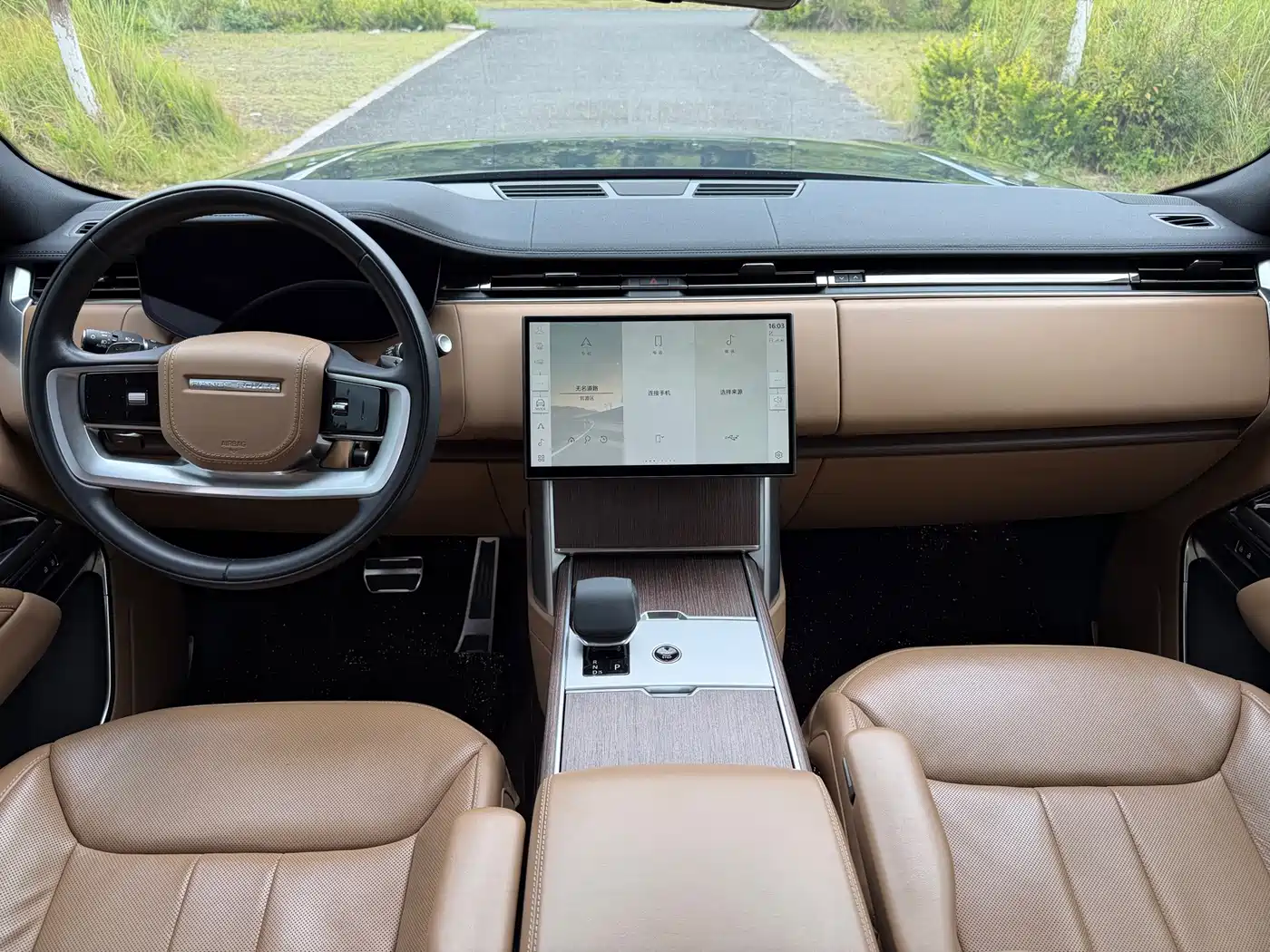 Land Rover Range Rover 2025 2024 3.0 L6 400PS Golden Age Extended 7-Seater