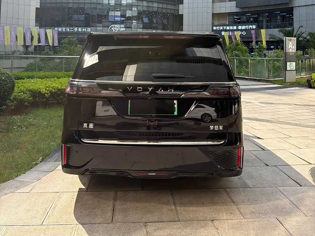 Voyah Auto Voyah Dreamer 2022 Low-carbon Dream+Smart Package фото 4