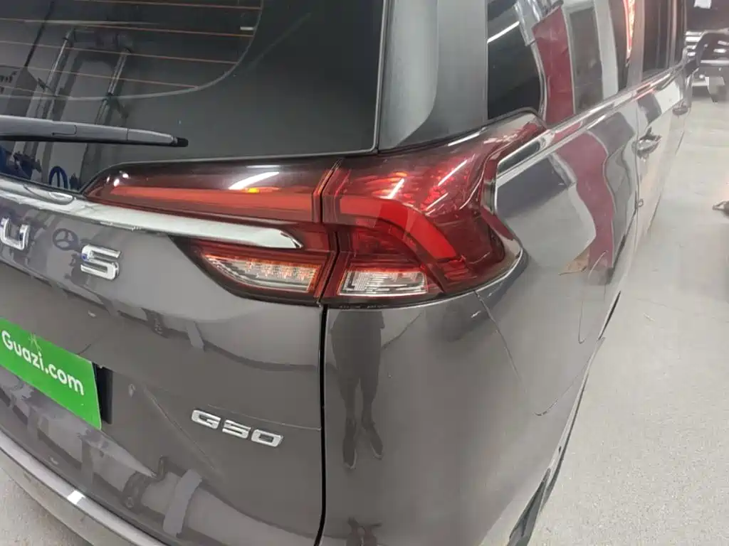 SAIC Maxus Maxus G50 2020 2019 1.3T Manual Joy Starter Edition China VI